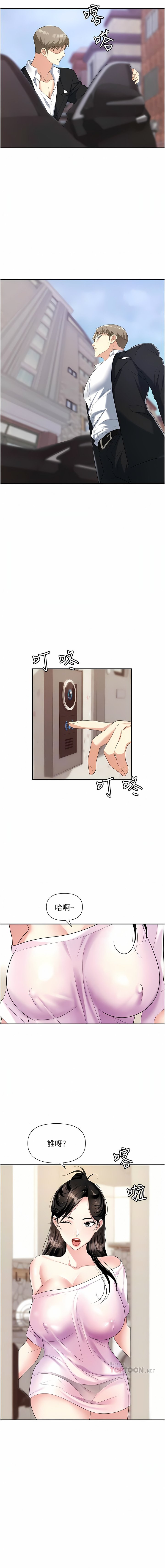 23_05