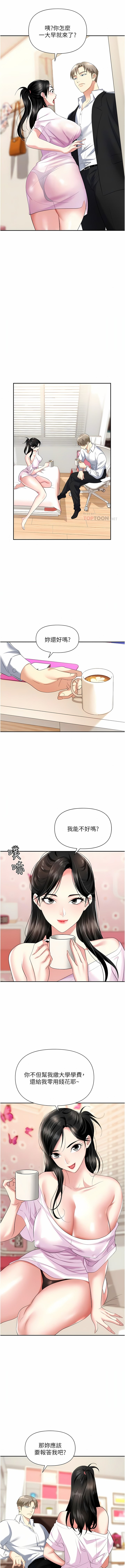 23_06