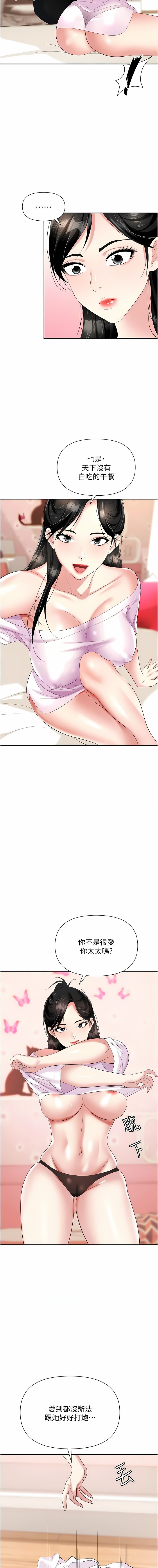 23_07