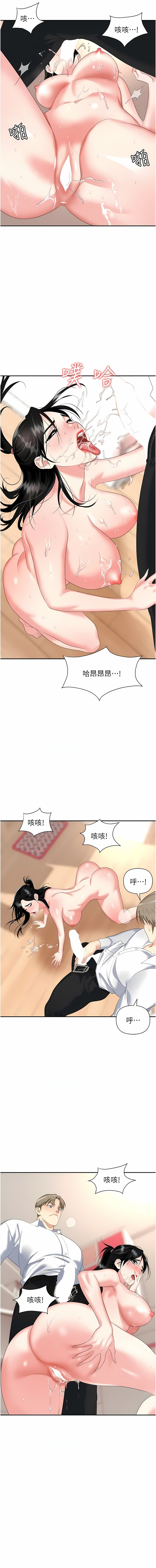 23_12