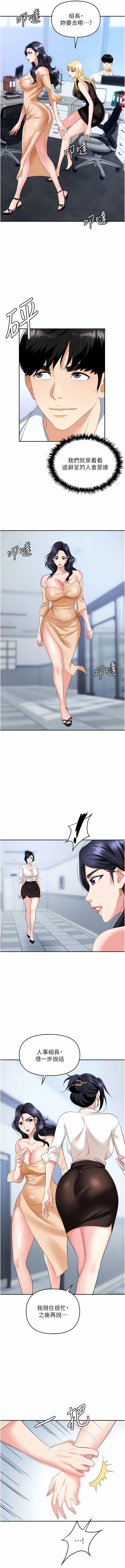 24_04