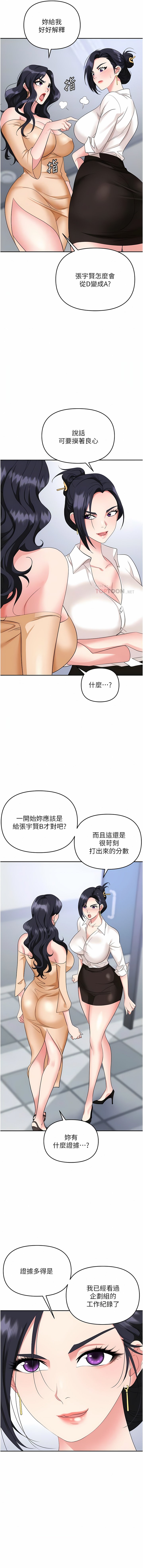 24_06