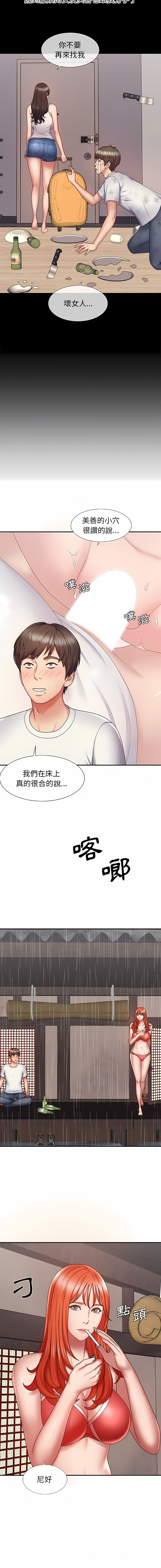 01_07