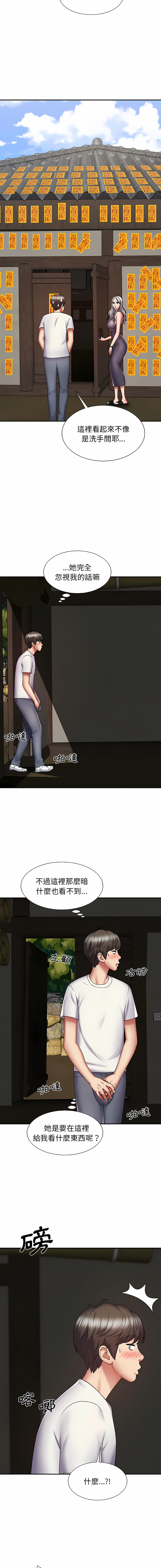 02_10