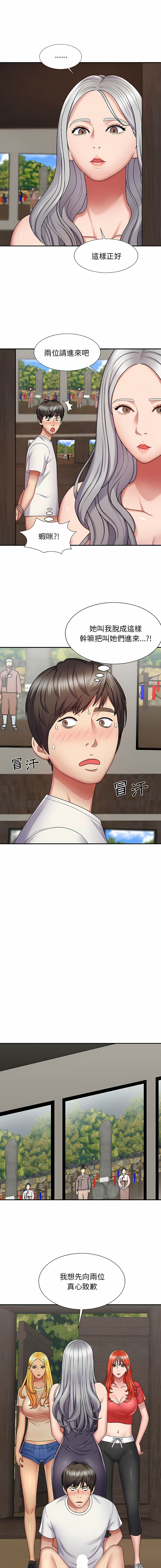 03_10