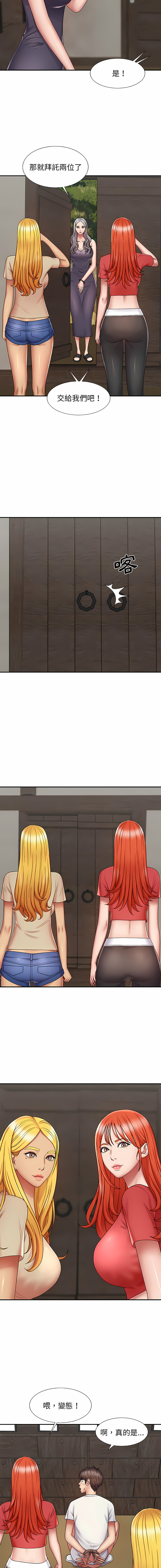 03_13