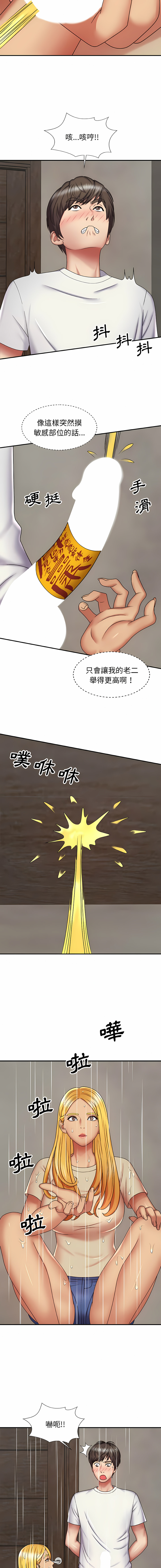 04_05