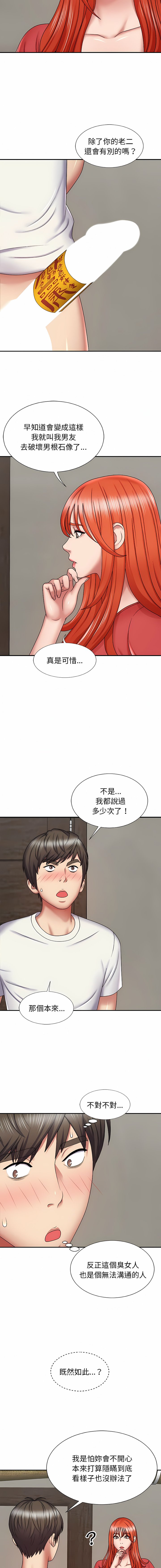 04_11