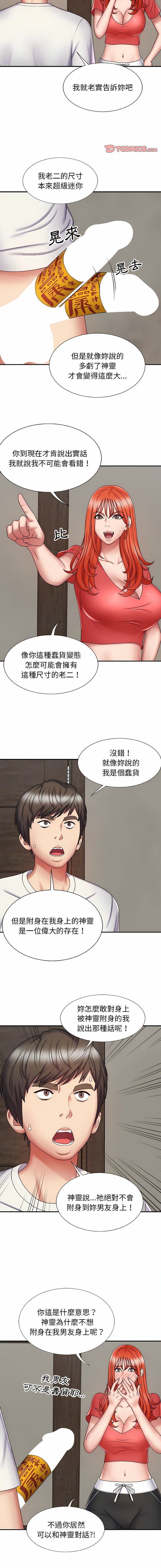 04_12