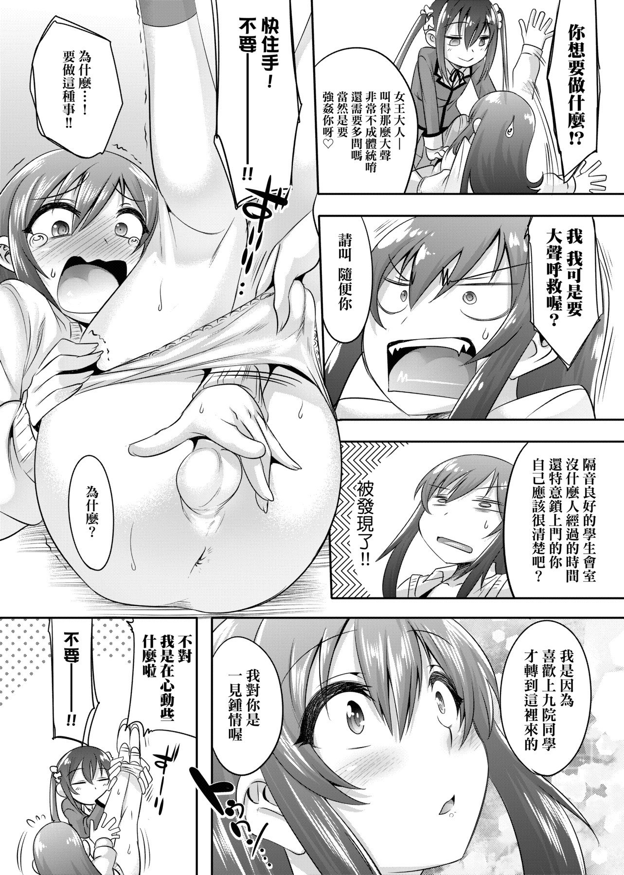 015