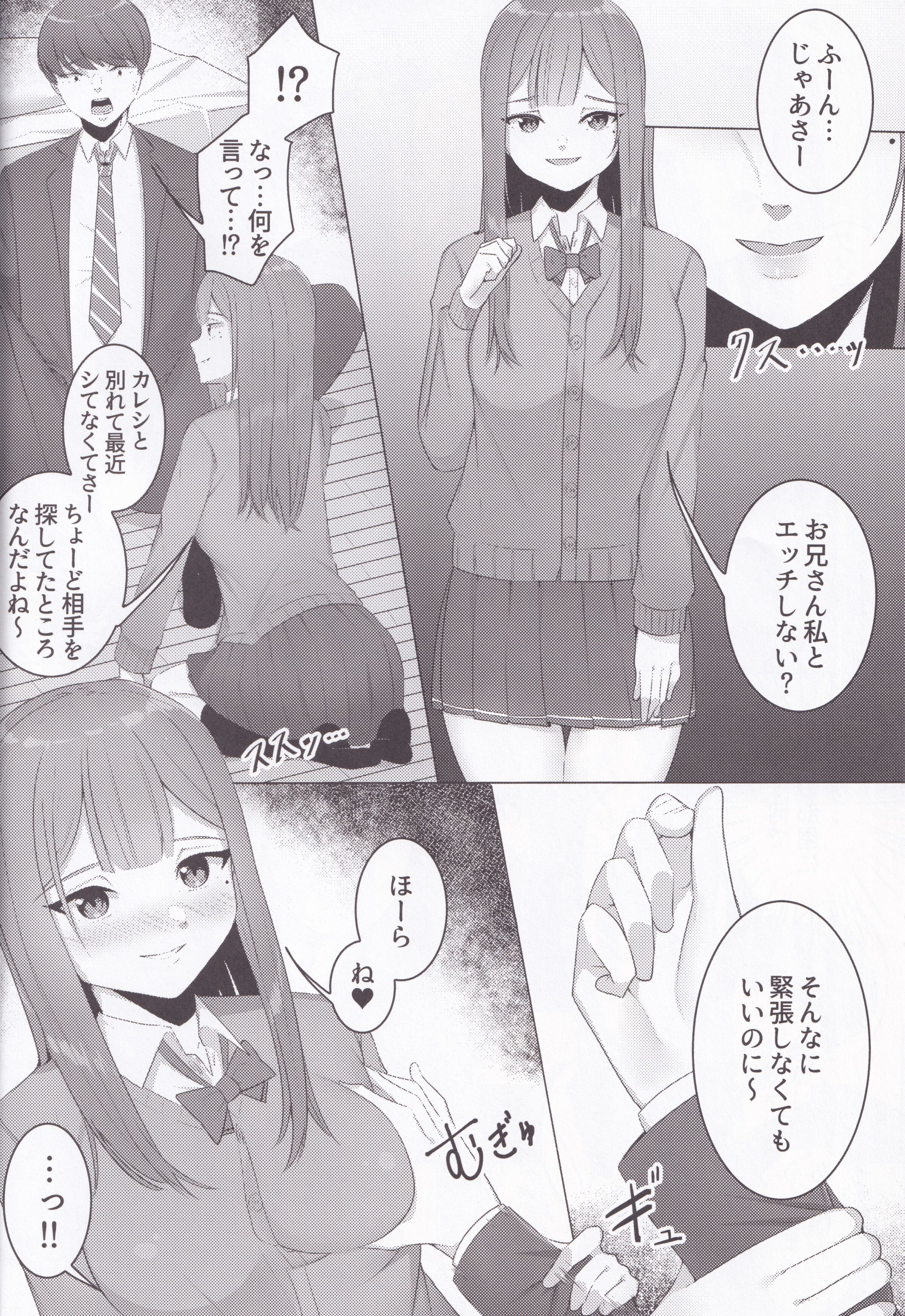 06
