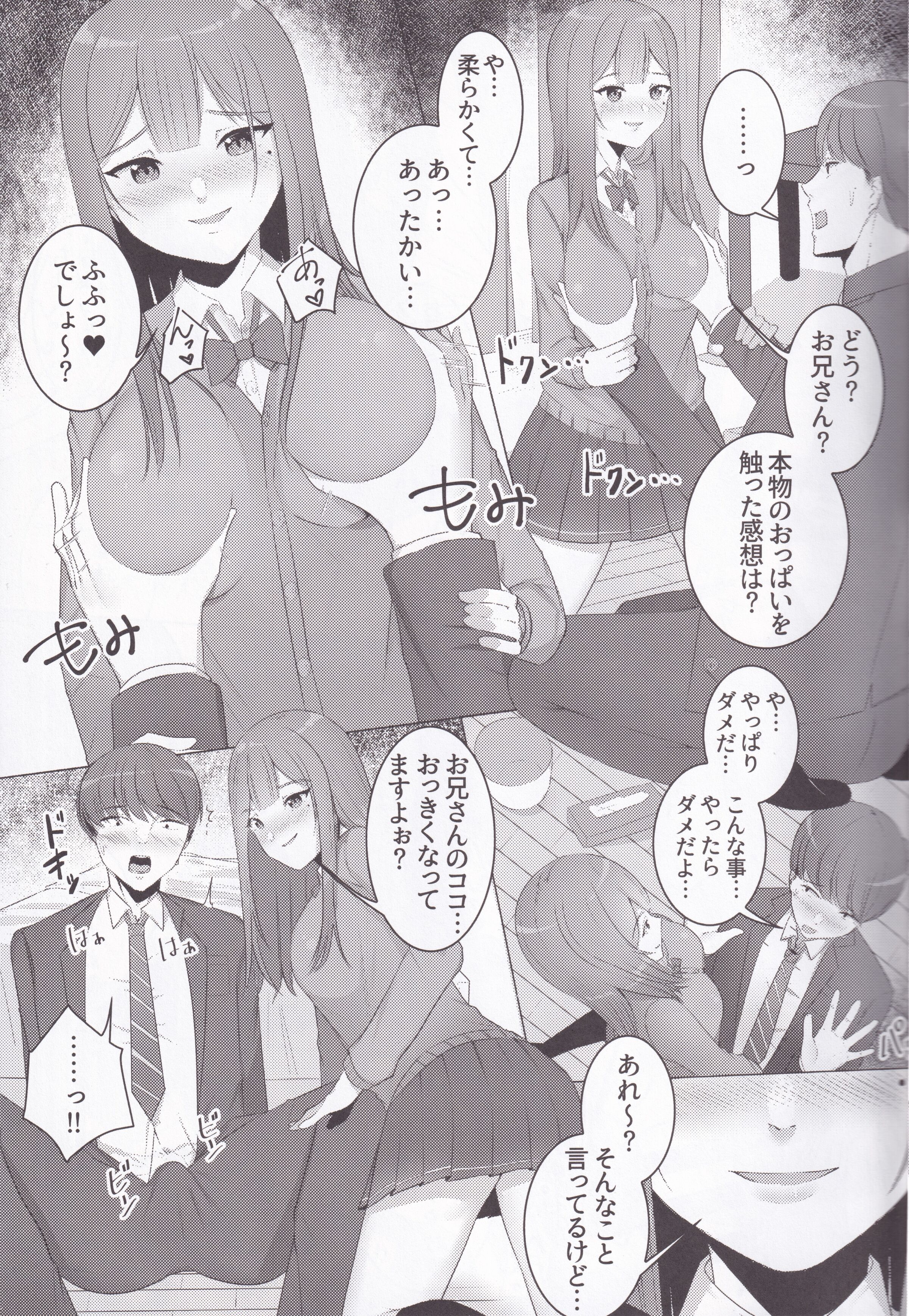 07