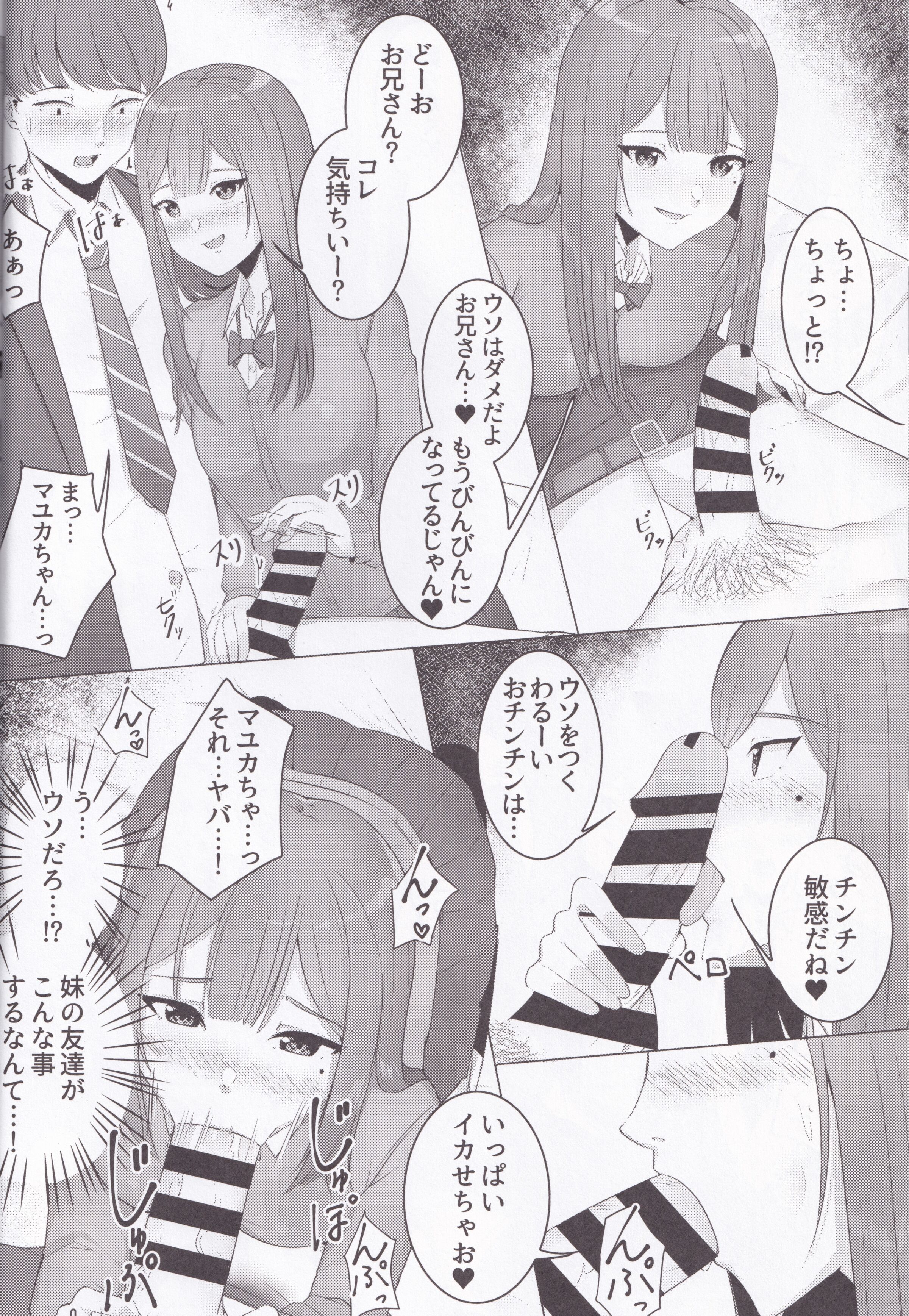 08