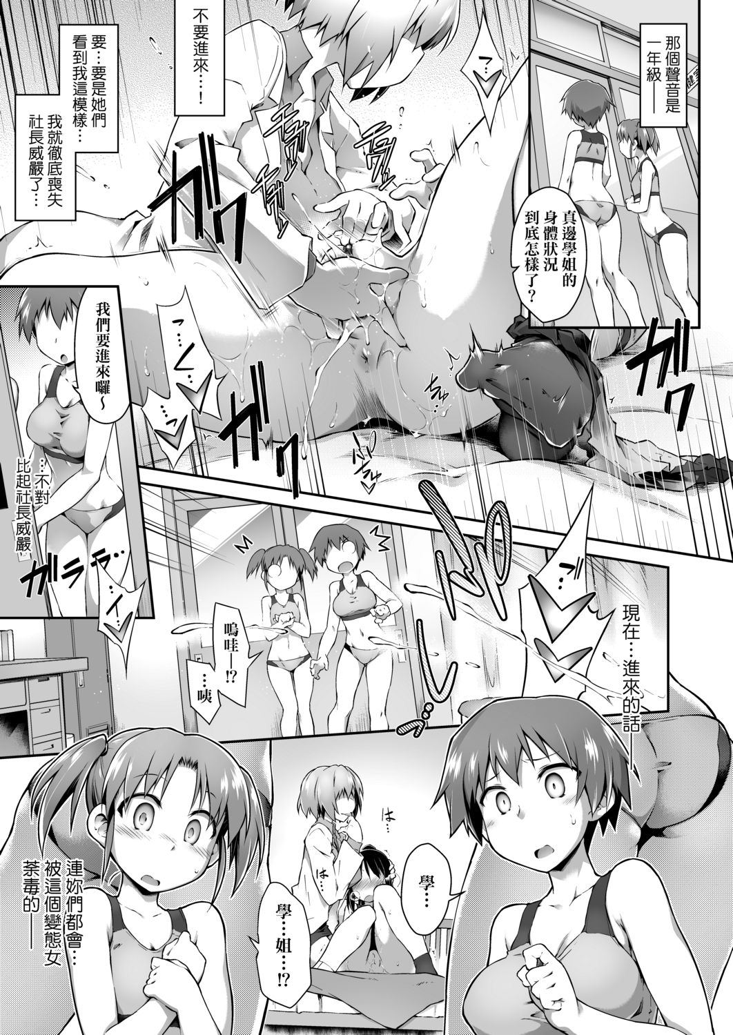 020