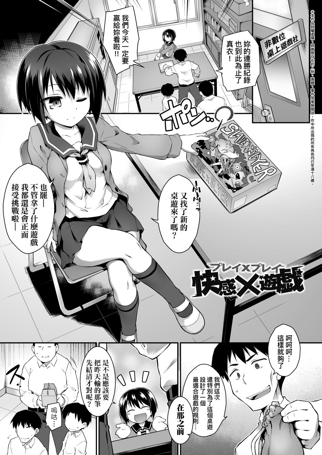 030