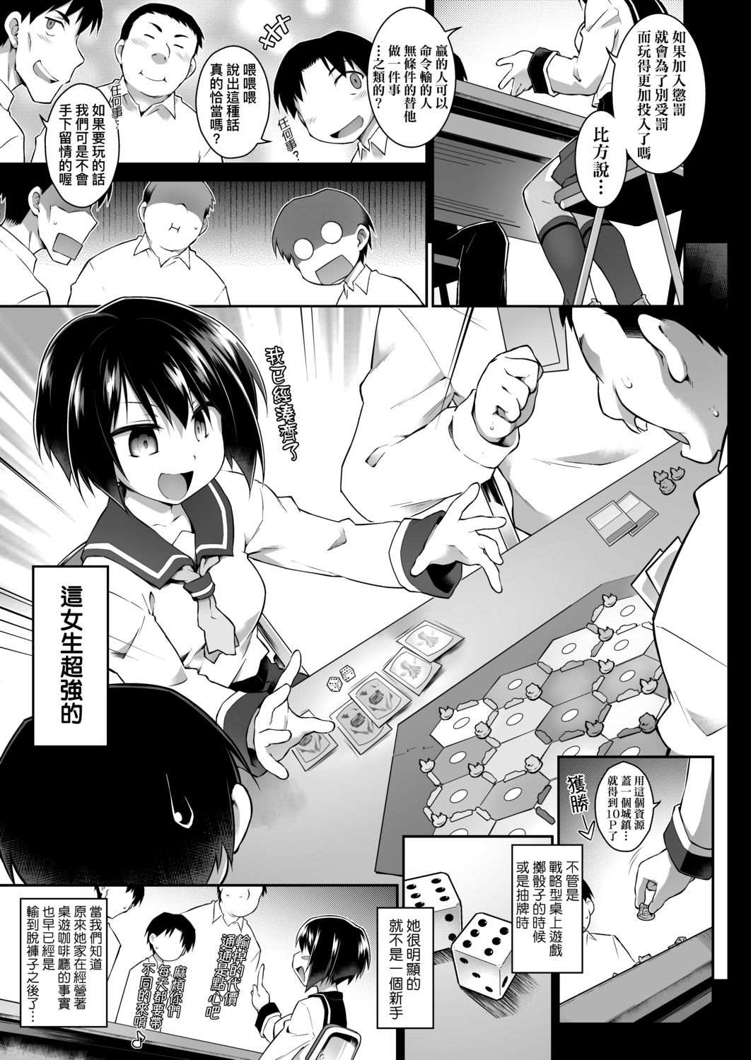 032