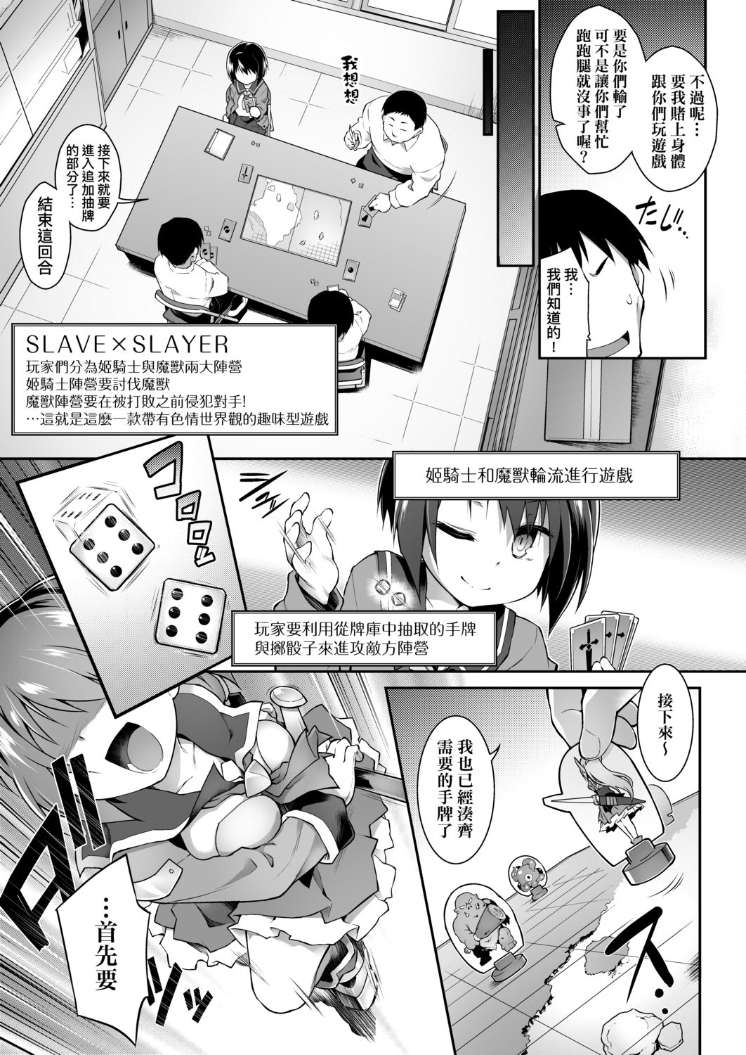 034