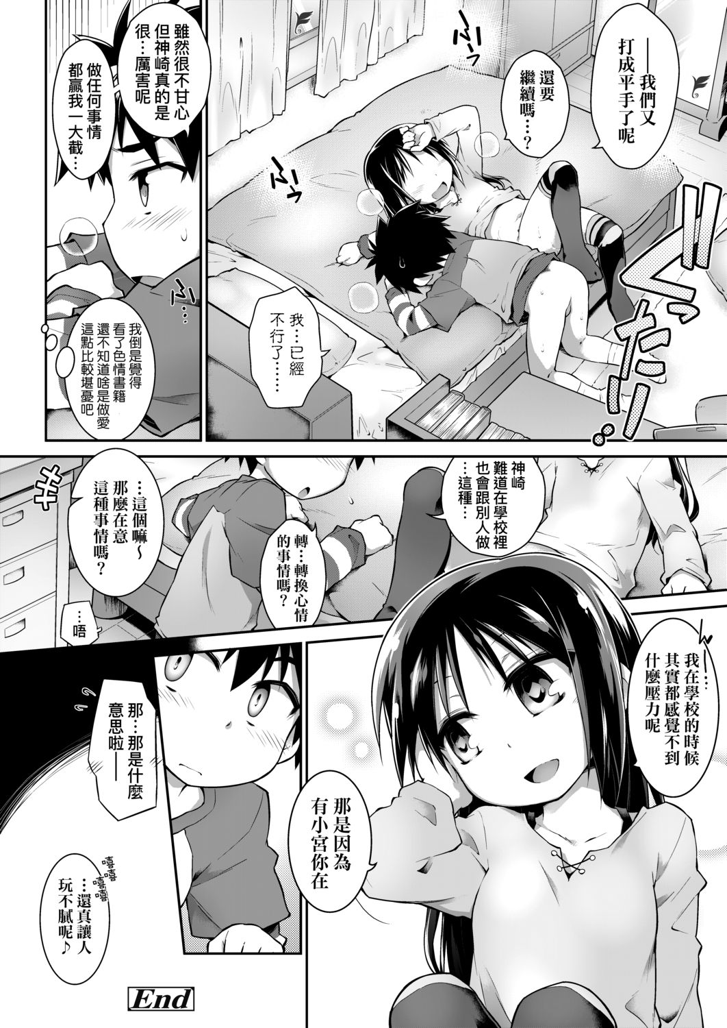 153