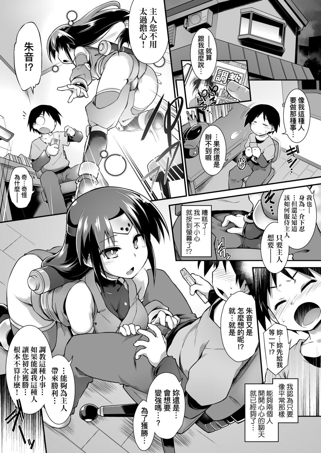 176