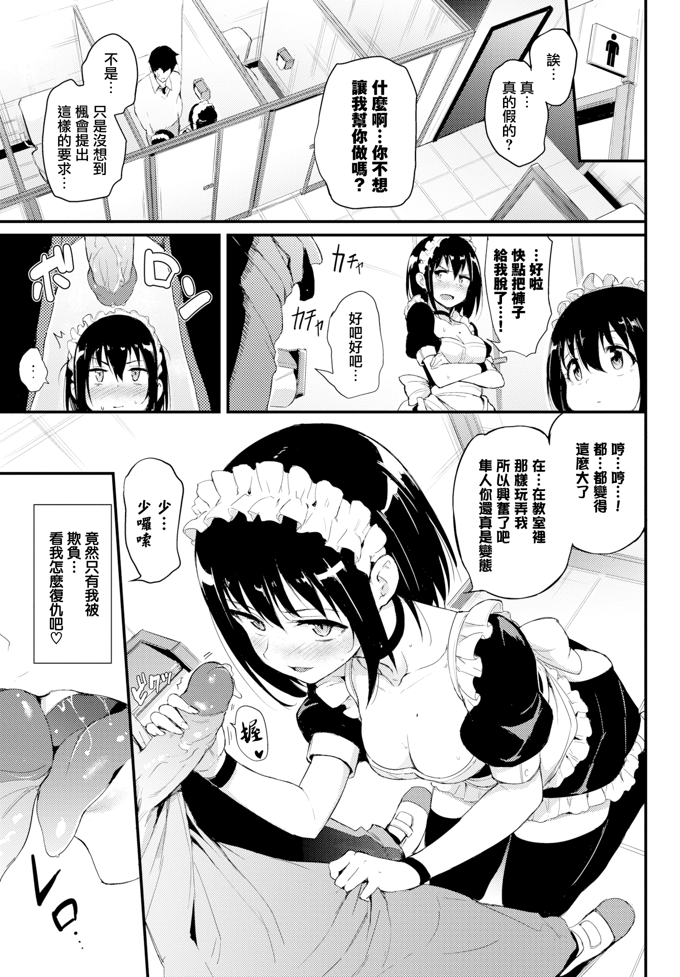 042
