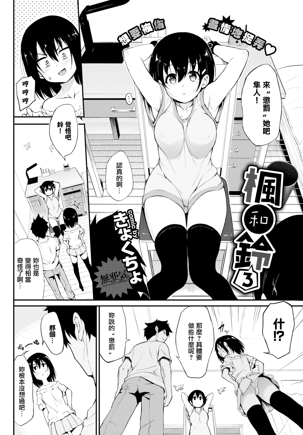 057