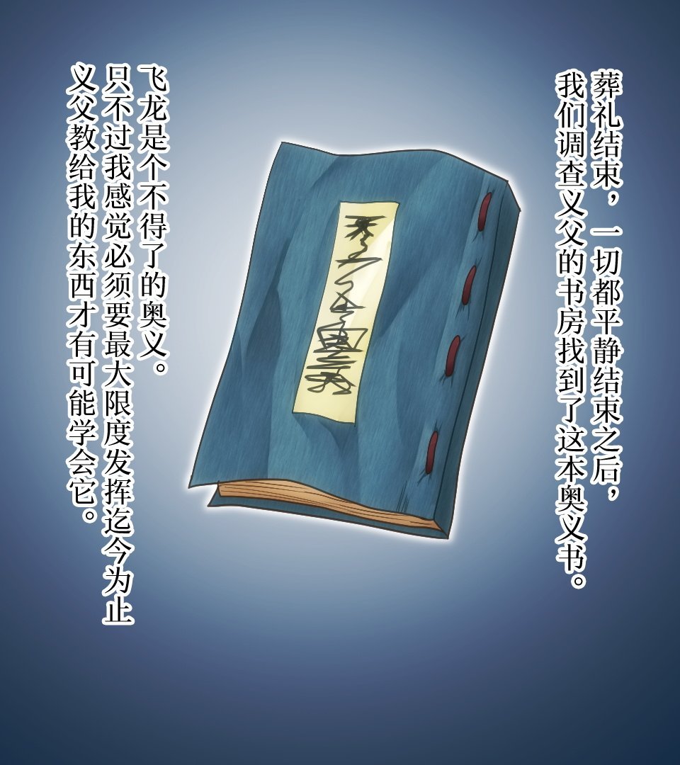 bu014