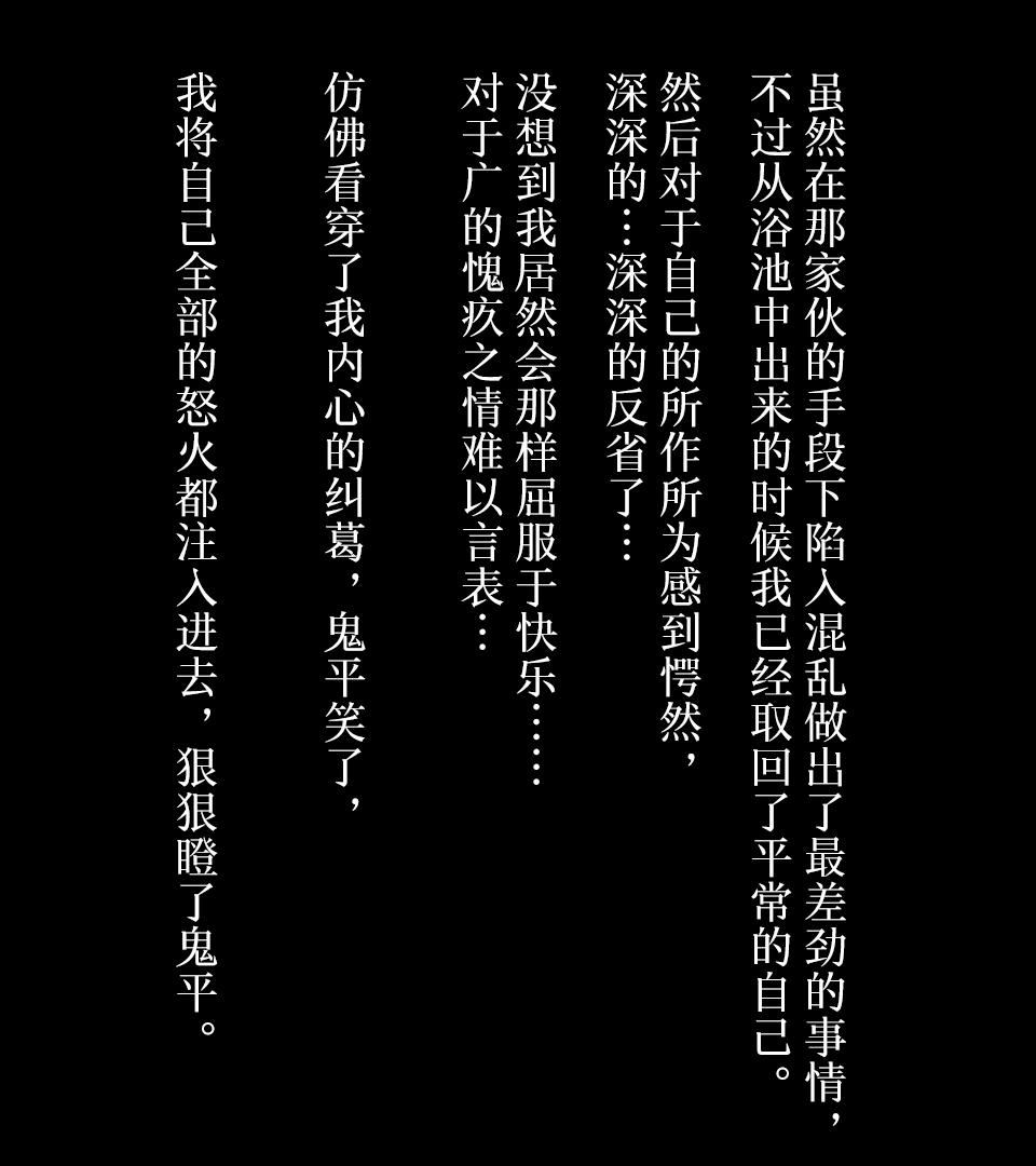 bu085
