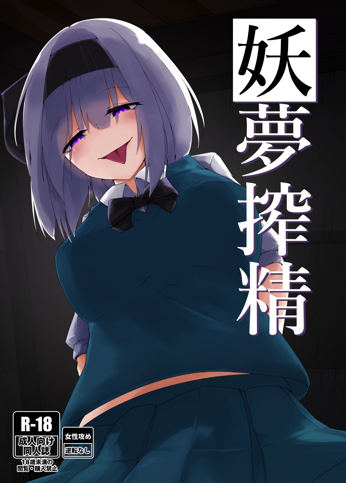 01