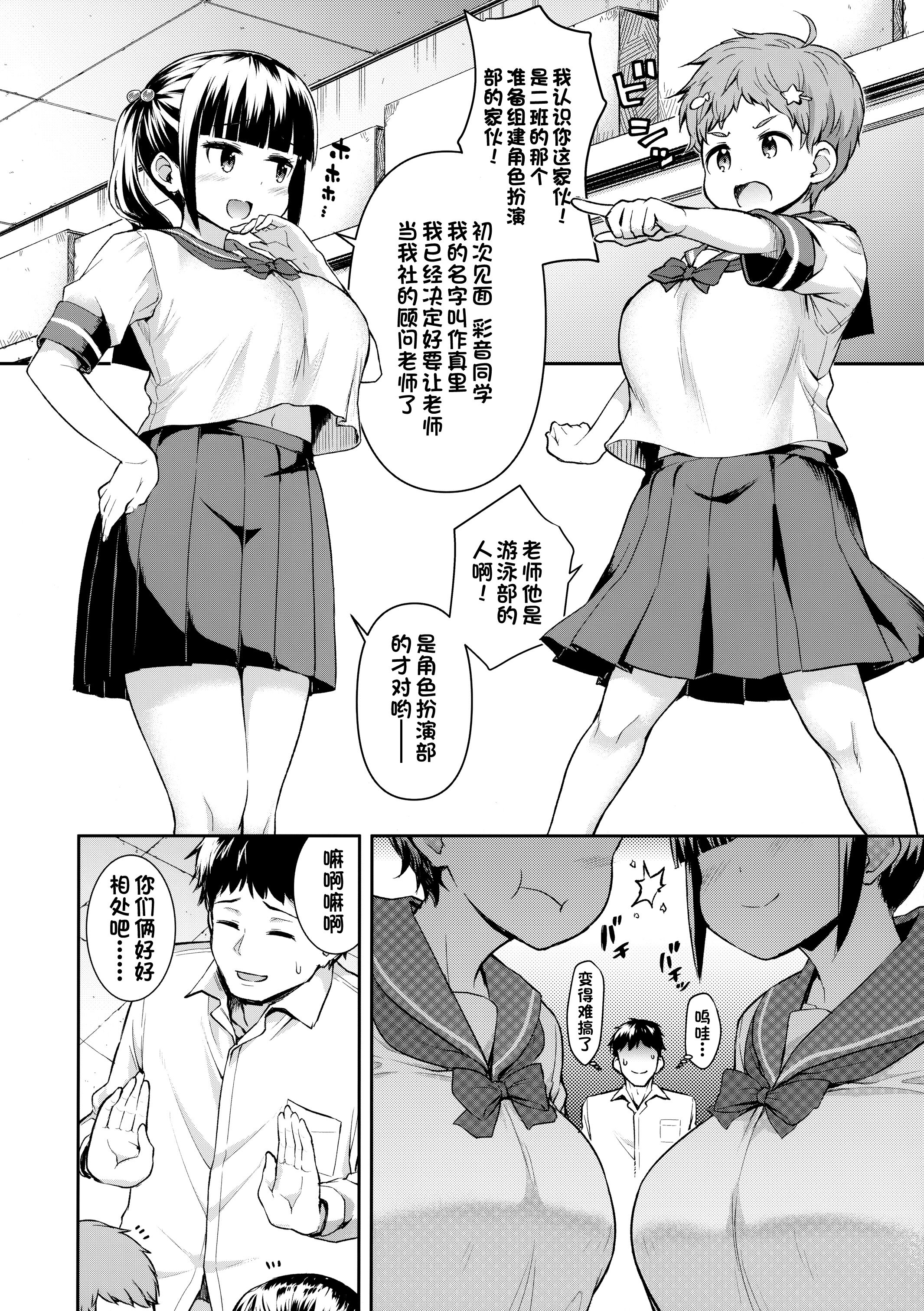 09