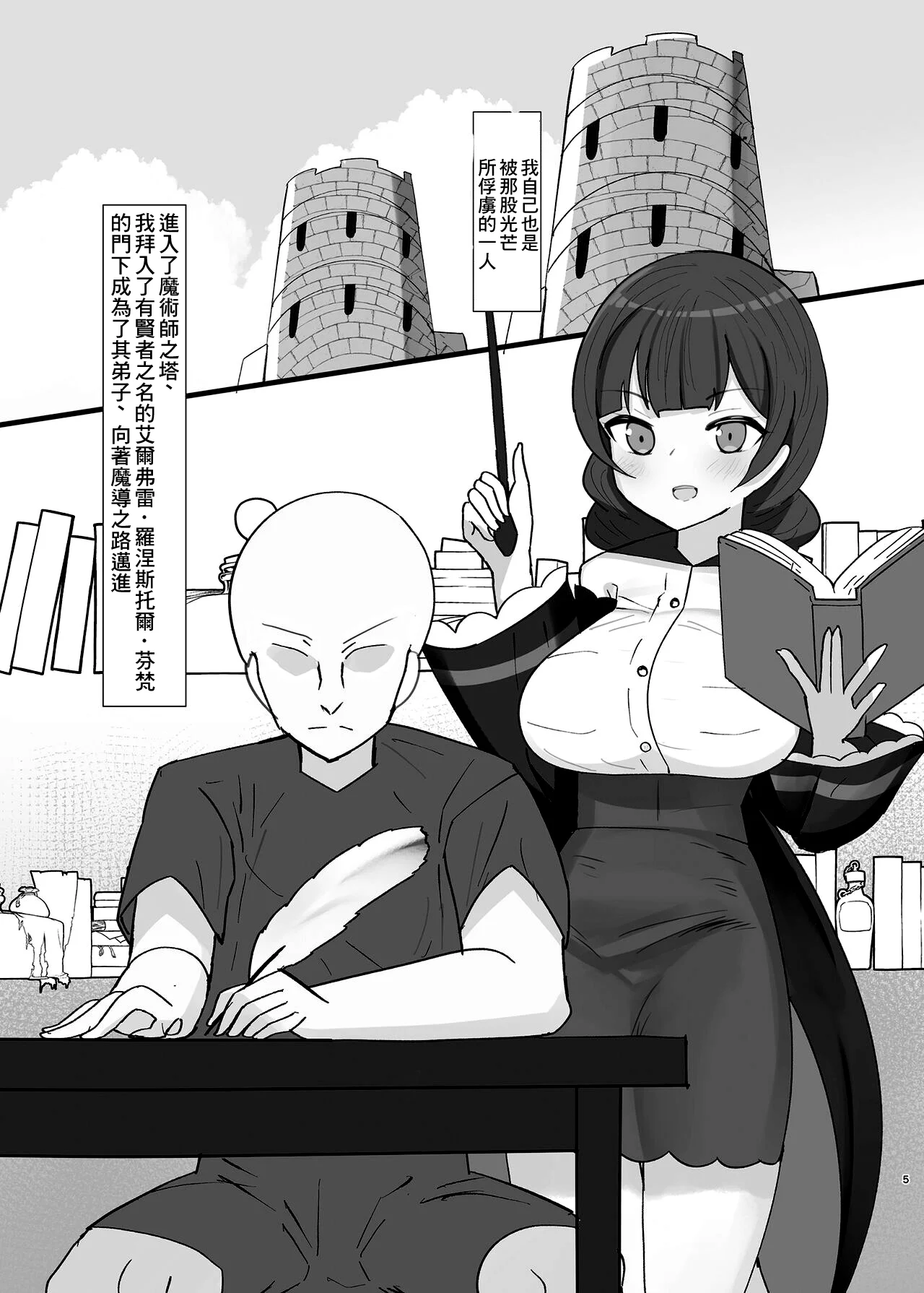 05