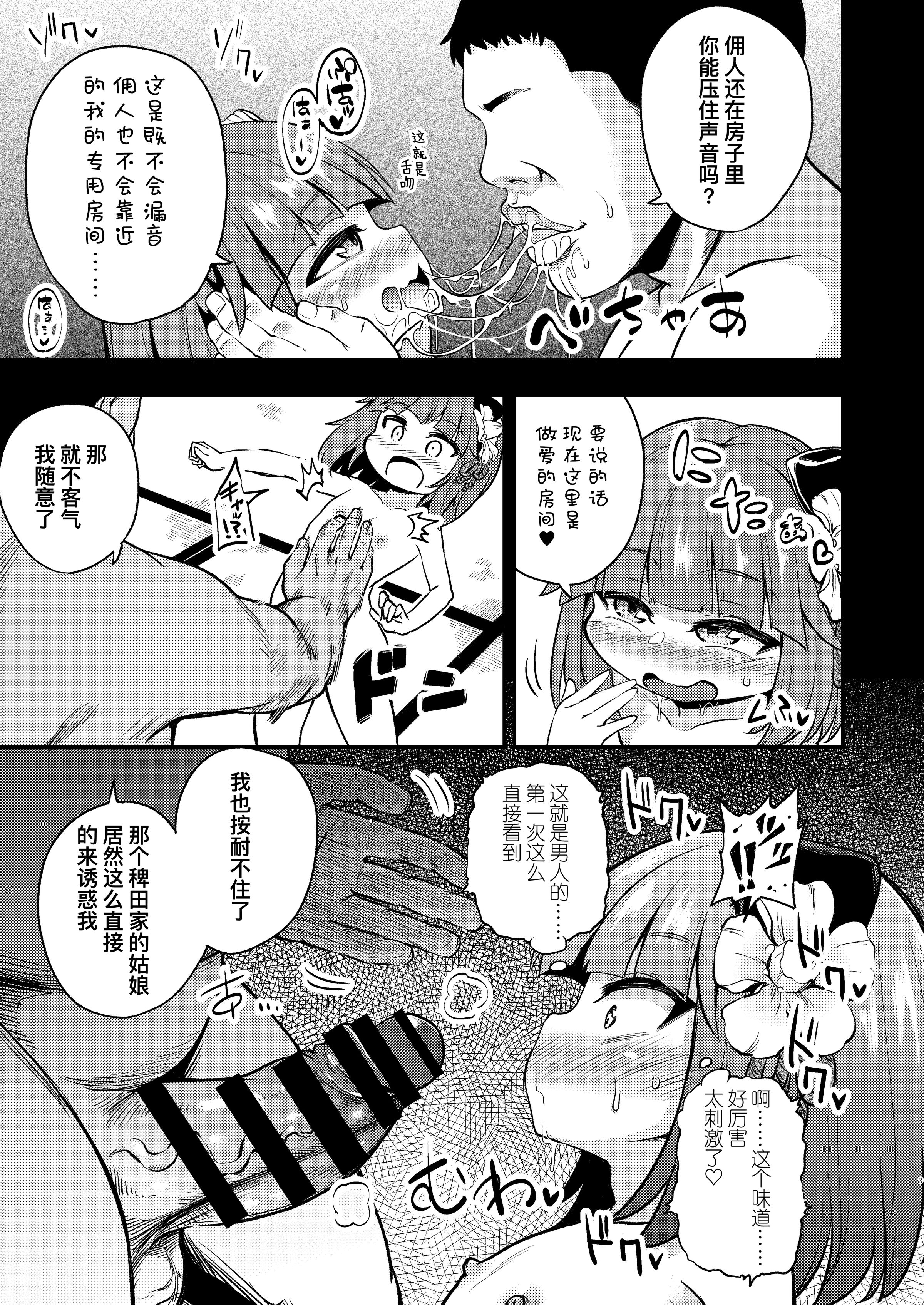 09