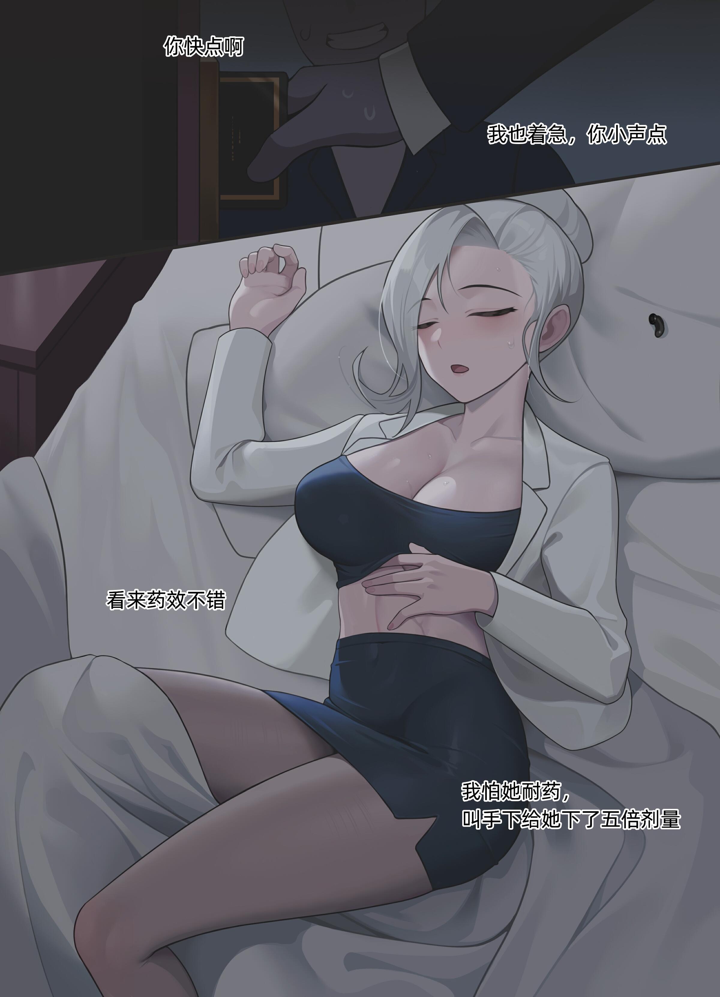 03