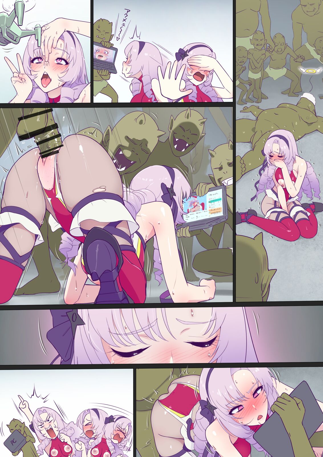 17