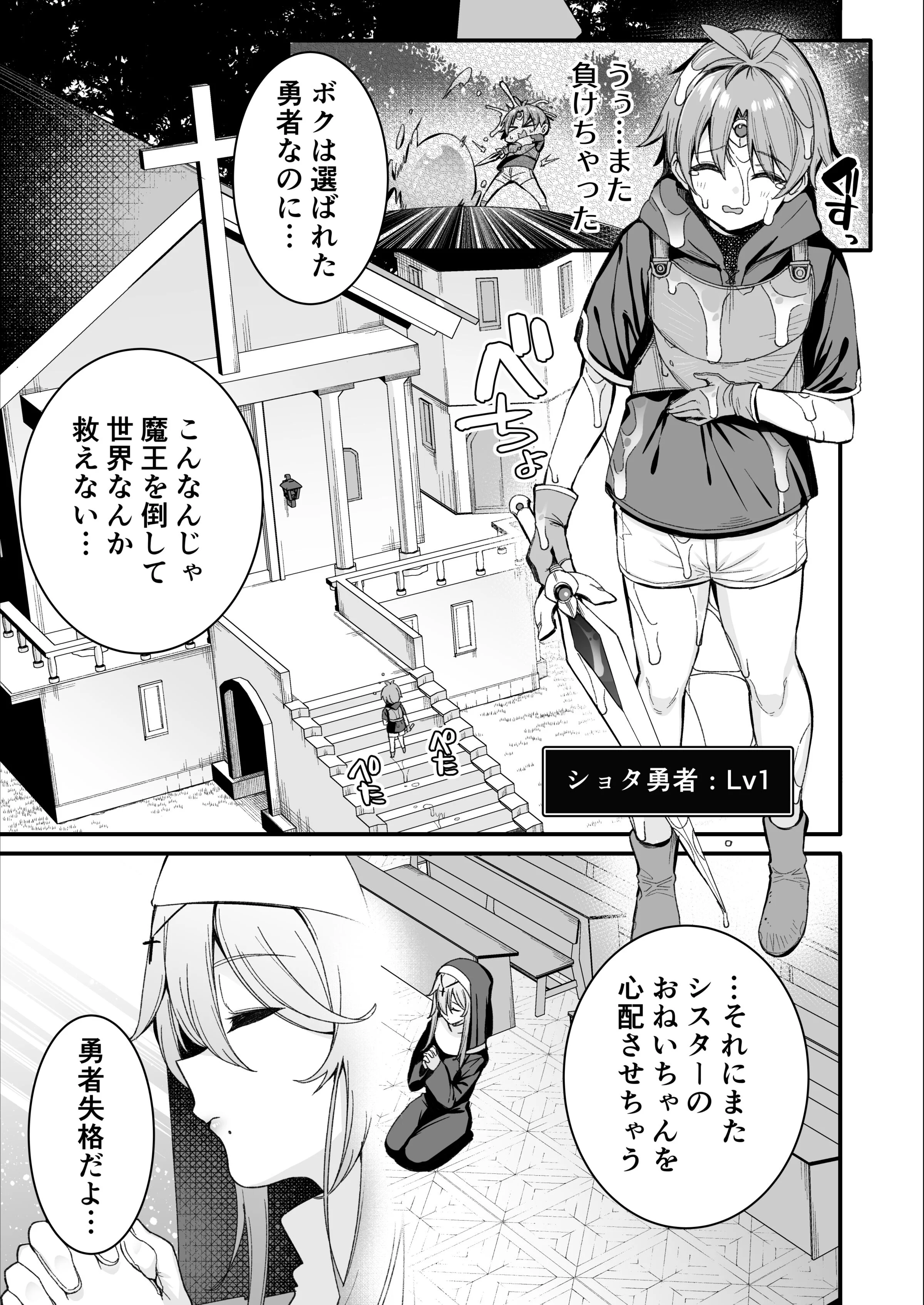 04