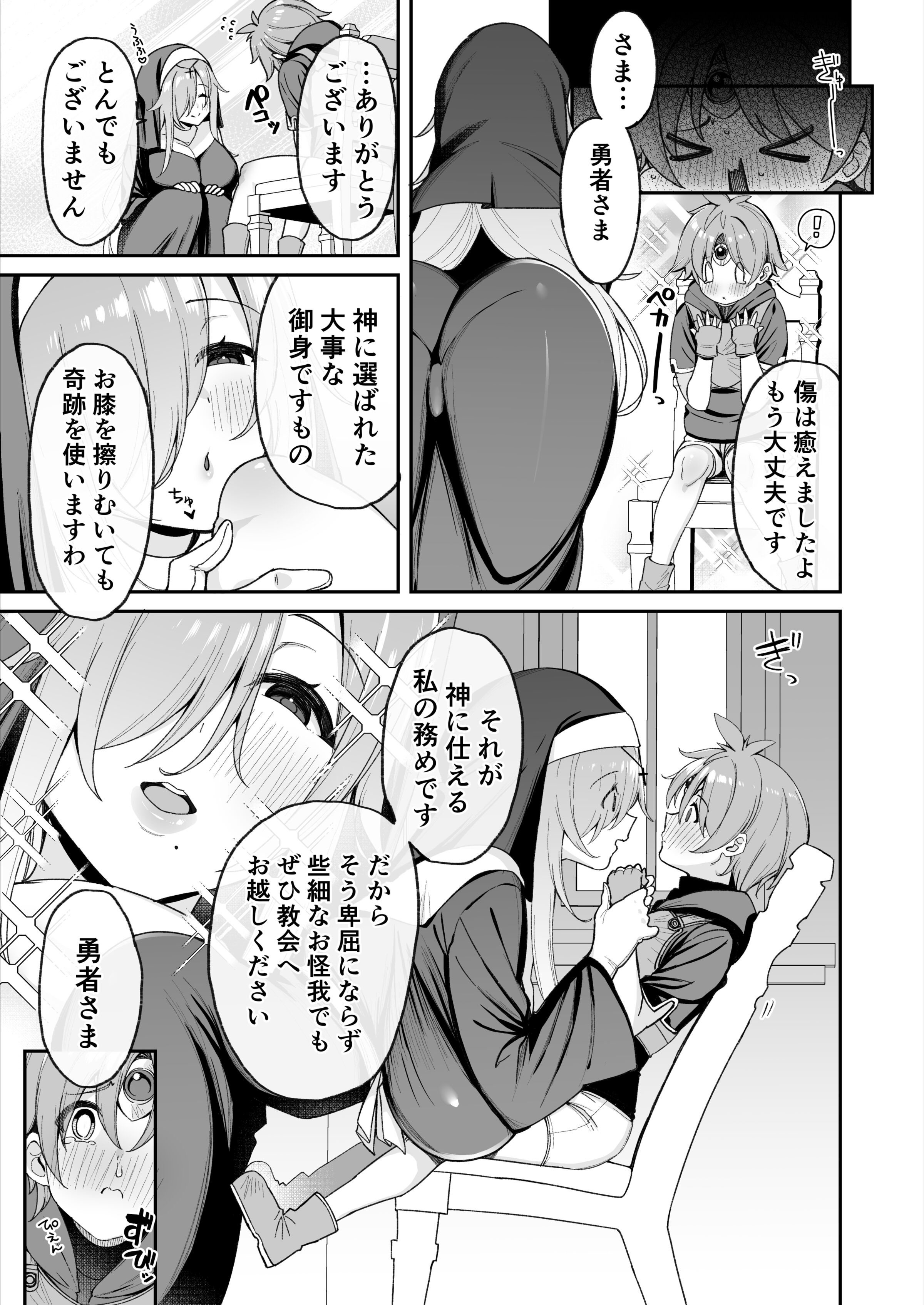 06