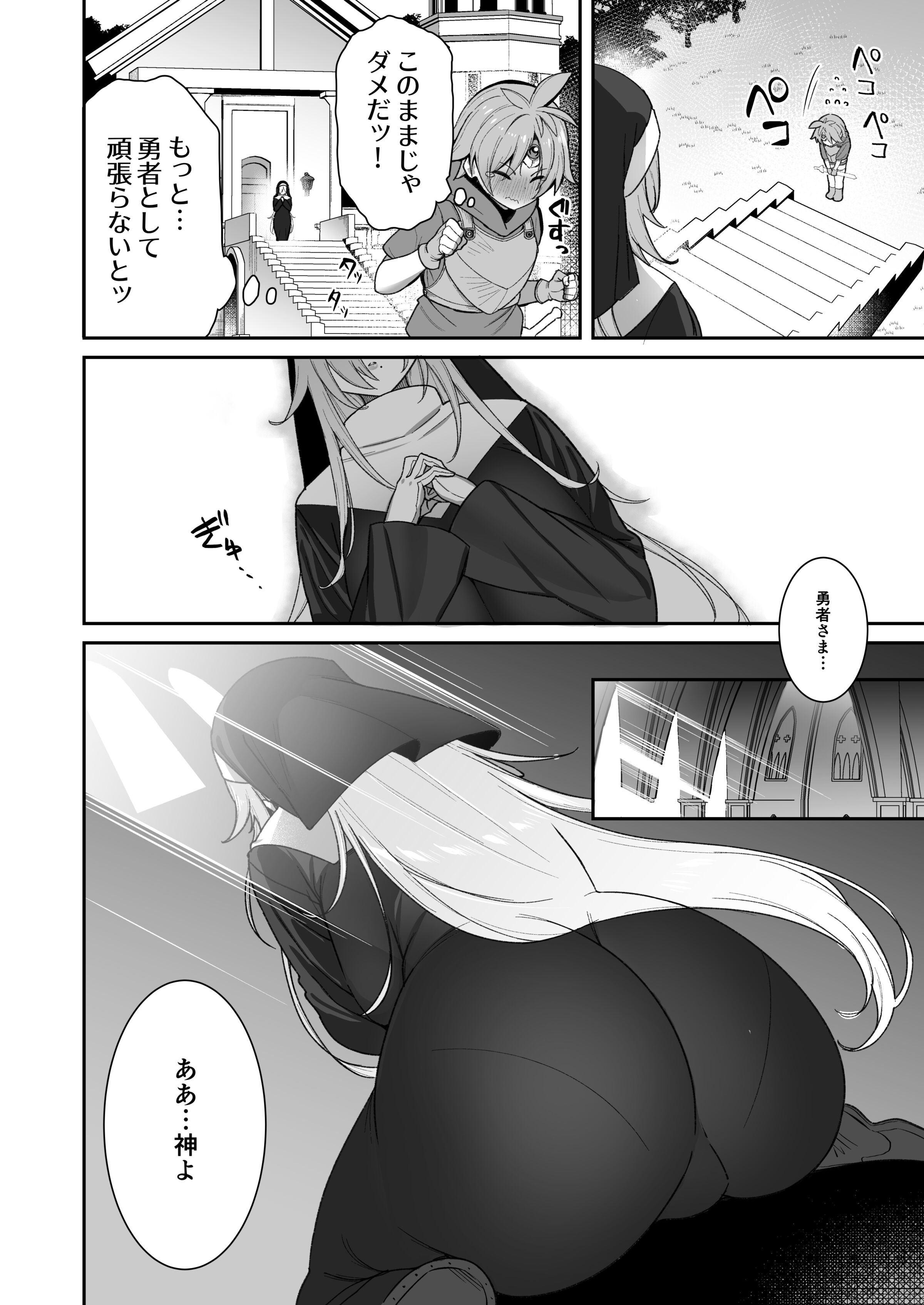 07