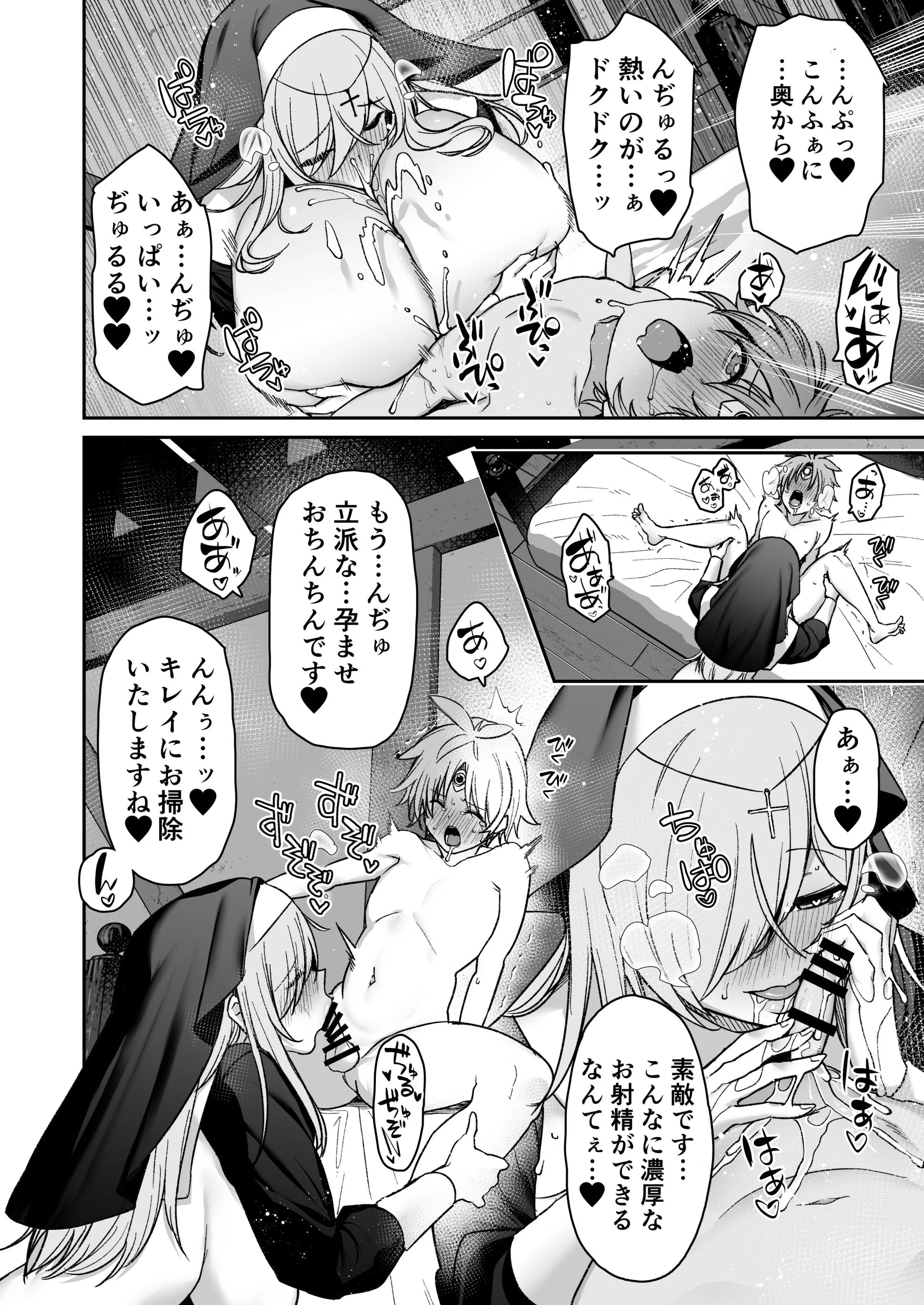 35