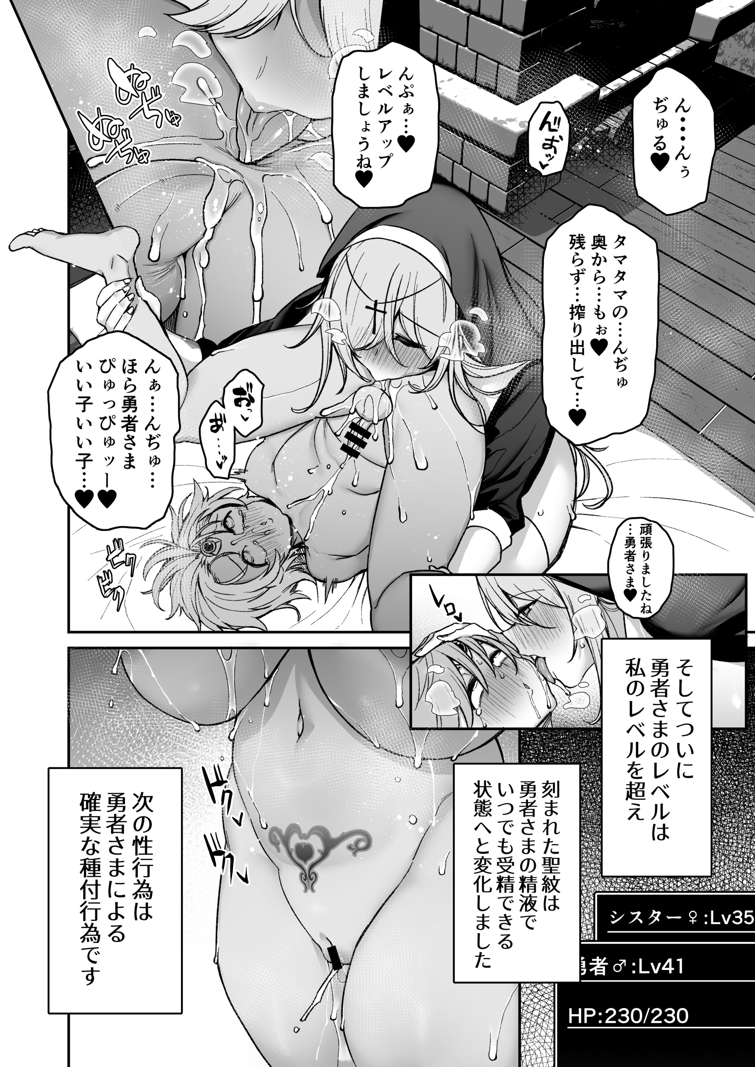 39
