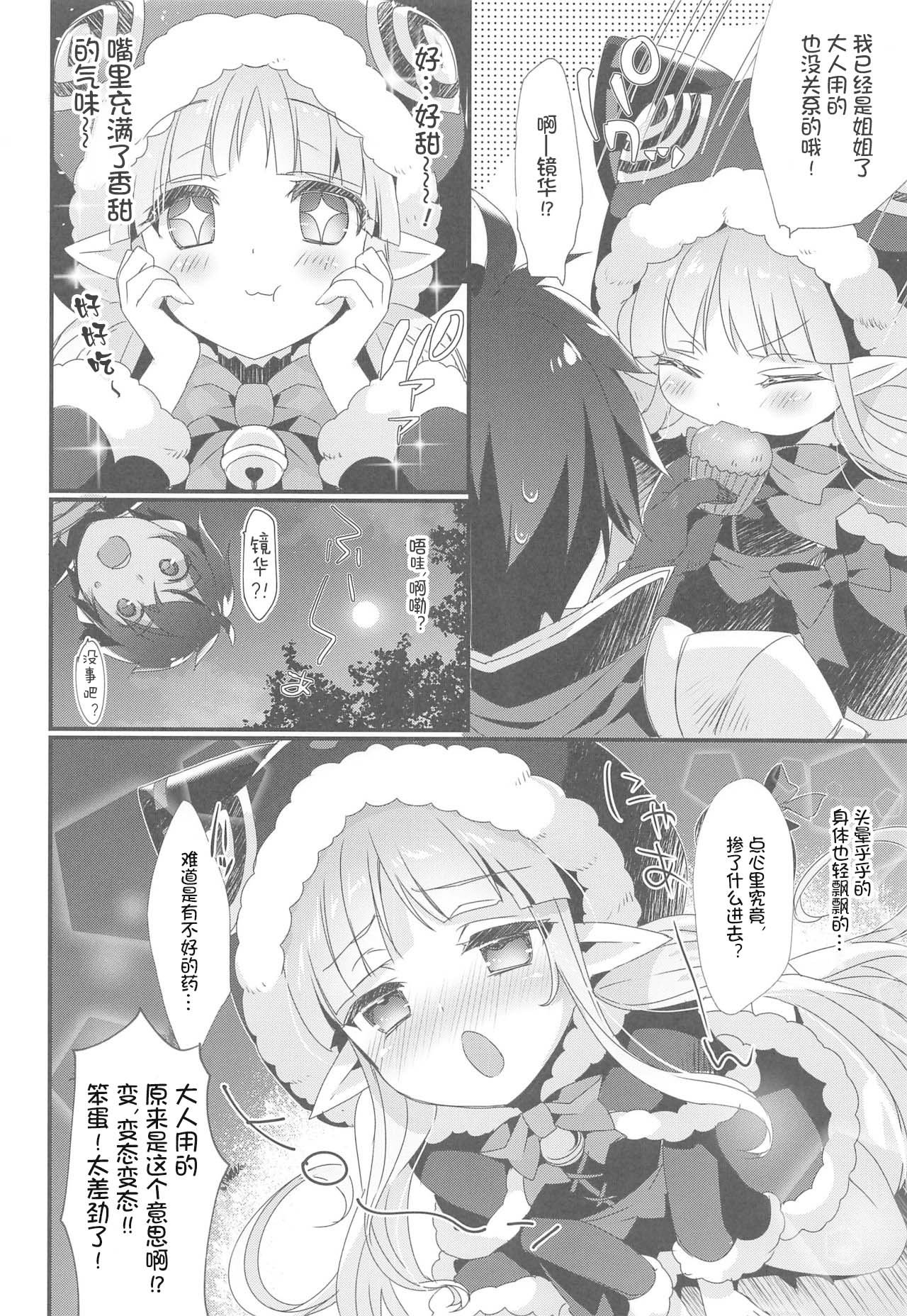 05