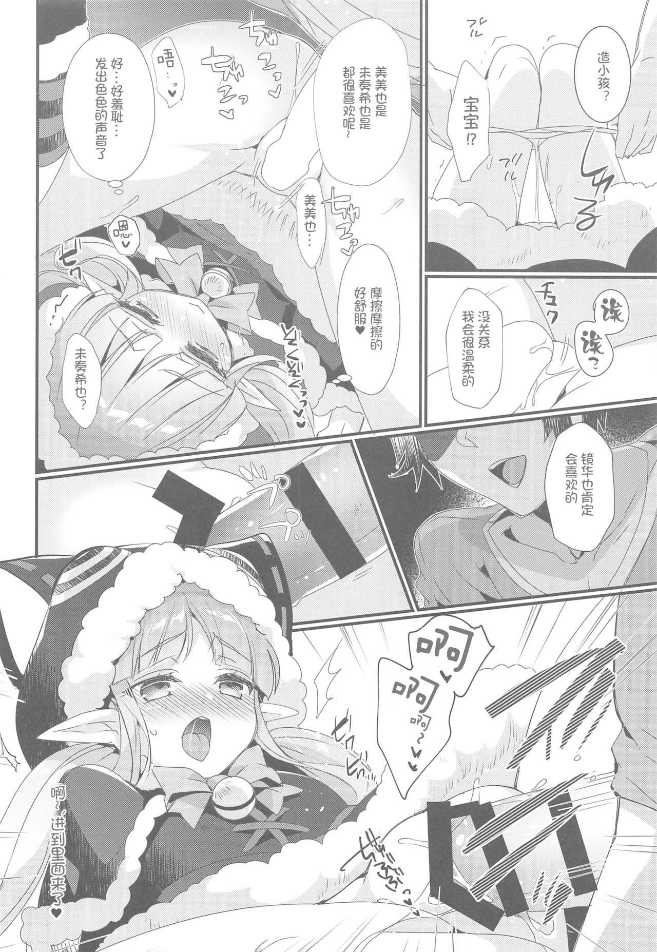 09