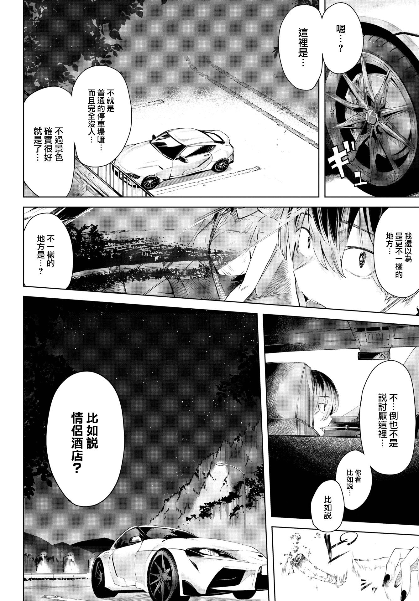 04