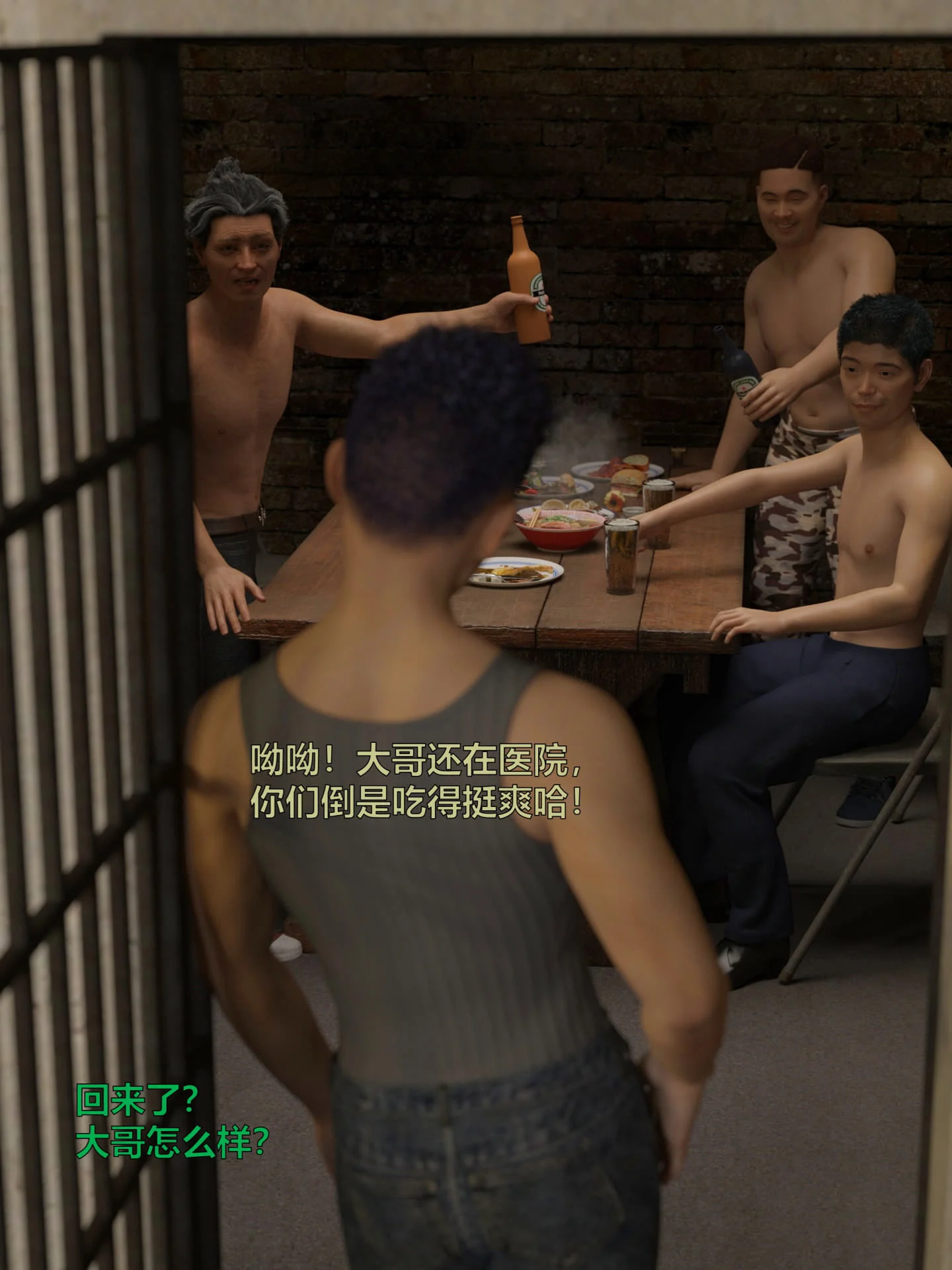 036