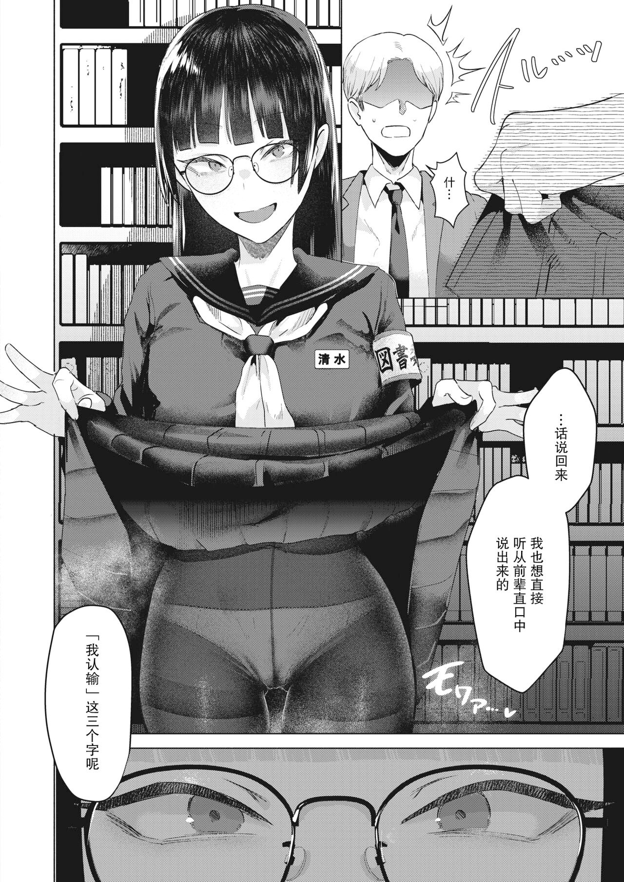 0020