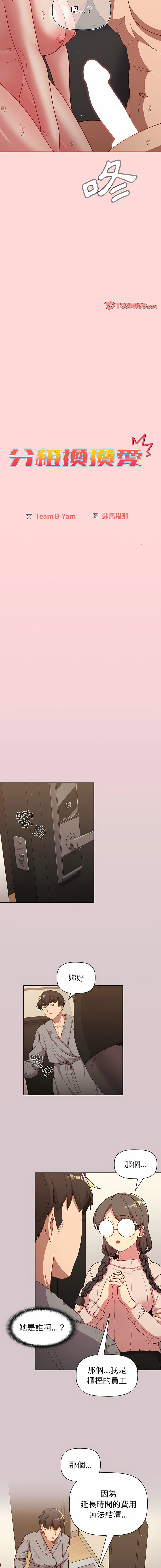 46_02