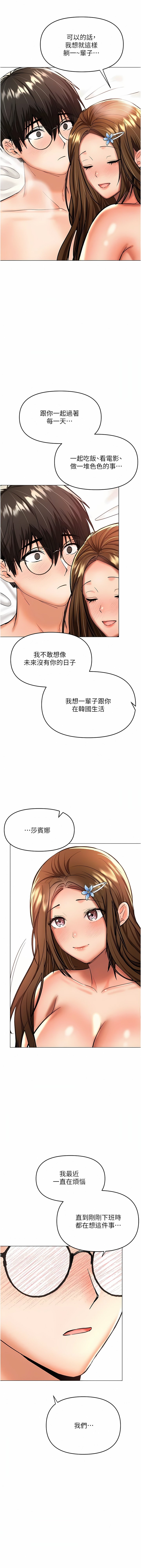 44_12