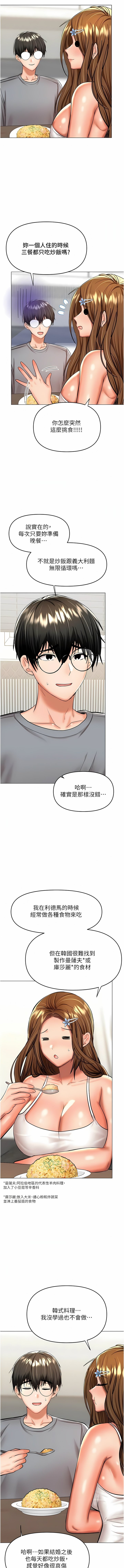 44_14