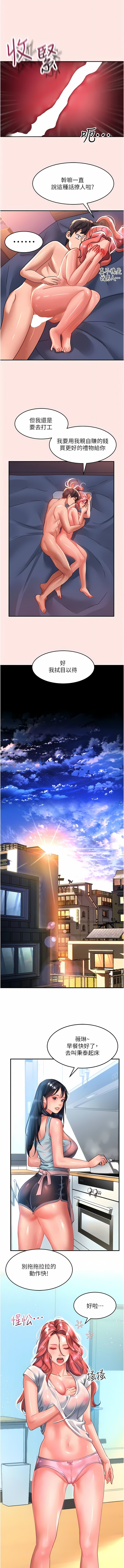 39_11
