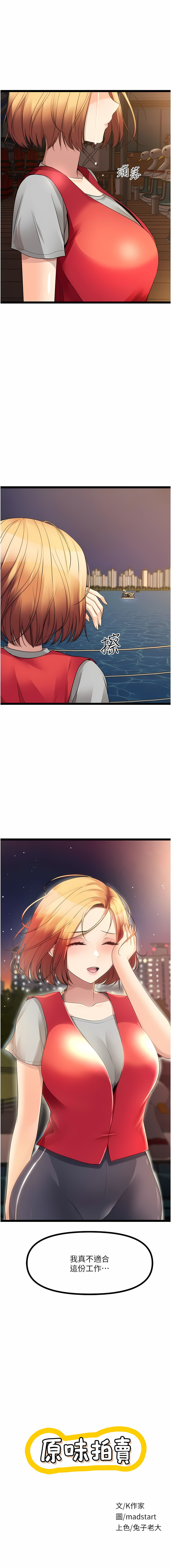 35_01