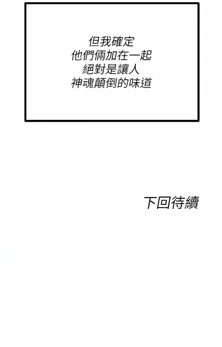 35_20