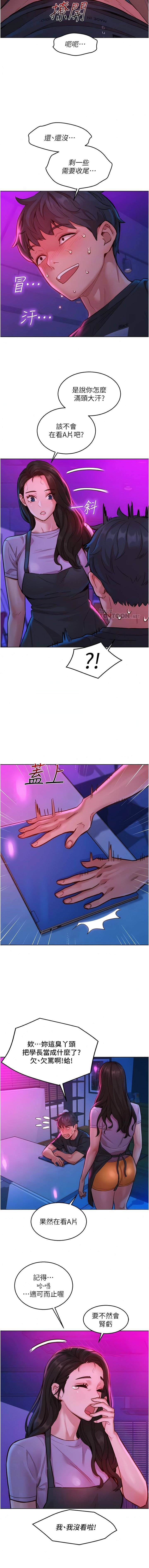 24_04